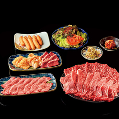 焼肉くるみ 心斎橋本店のコース写真