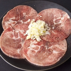 ネギ塩牛タン