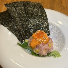 トロたくうにのっけ