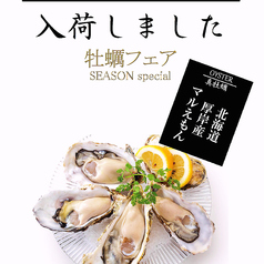 Fresh pasta&grill restaurant CUEVA クエバのおすすめ料理1