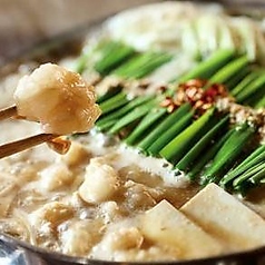 リベルの特集写真