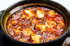 陳麻婆豆腐 土鍋仕立て