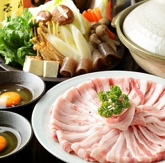 田原ポーク　一人前