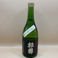 杉勇 辛口プラス10 原酒特別純米生