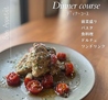 All Day Dining gramのおすすめポイント2