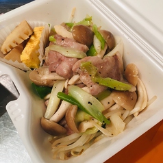 上州麦豚うま塩炒め弁当