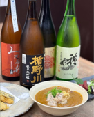 co鶴 はなれ