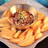 LIFEFORM ライフフォームのおすすめ料理3