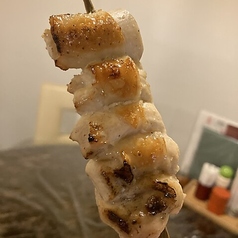 むね
