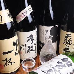 鮮魚酒場じわもんの特集写真