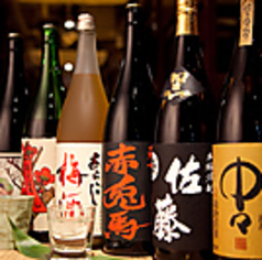 居酒屋 えびず 新潟駅前店特集写真1