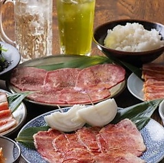 焼肉大成のコース写真