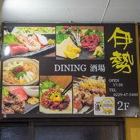 【事前予約でお得◎】選べる絶品鍋コースで特別な宴会を