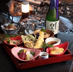 みます屋 本店のコース写真