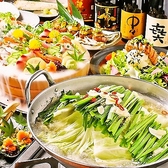 とにぃ屋 石垣島のおすすめ料理3