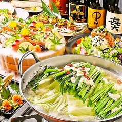 とにぃ屋 石垣島のおすすめ料理1