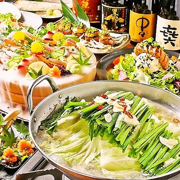 とにぃ屋 石垣島のおすすめ料理1