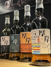 Japanese Malt Whisky SAKURA グランスタ東京店(バー・カクテル)のドリンク | ホットペッパーグルメ