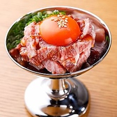 焼肉 結局たれ 梅田店の写真