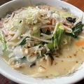 料理メニュー写真 野菜タンメン