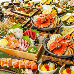 まるごと北海道 花の舞 札幌北2条店の特集写真