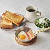 【平日朝7:30～営業】お仕事前のモーニングや夜行バス到着後のリラックスタイムにもお立ち寄りいただけます。