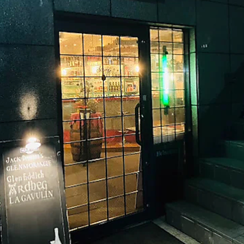 Vert Zai ヴェール ザイの写真