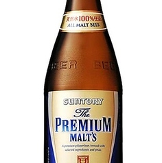 ザ・プレミアムモルツ中瓶