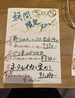喜楽家 KIRAKUYA 別館のおすすめポイント3