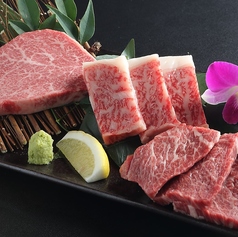 和牛焼肉LIEBE　（和牛焼肉リーベ）熊本下通り店のおすすめ料理1