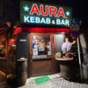 Aura　kebab&barの写真