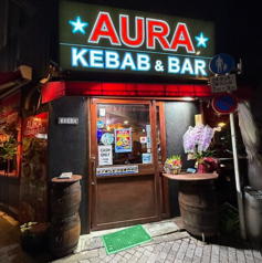 Aura　kebab&barの写真