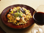 THE HARBOR PLACE ザハーバープレイスのおすすめ料理3