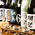 日本酒、常時約50銘柄（冬季は約60銘柄）