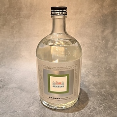 鹿児島アカヤネ山椒ハイボール