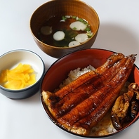 ふっくらアツアツ！鰻を丼で心行くまで堪能☆