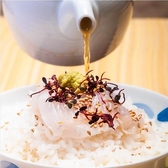 出世魚のおすすめ料理3