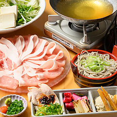 口いっぱいに広がる贅沢な味「ブランド豚のしゃぶしゃぶ」