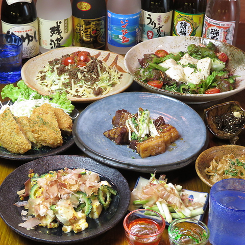 沖縄居酒屋 遊び庭 津田沼 居酒屋 ネット予約可 ホットペッパーグルメ