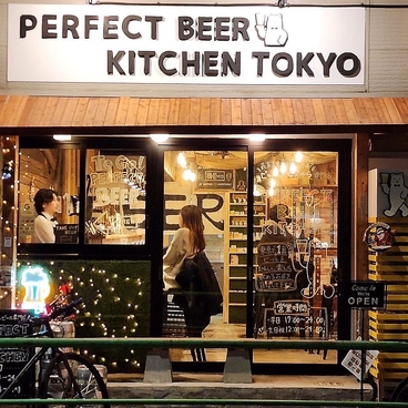 PERFECT BEER KITCHEN TOKYOの雰囲気1