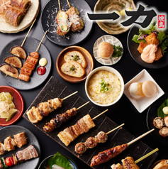 焼鳥一力 宇部店の特集写真