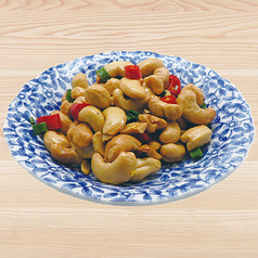 コックさんのカシューナッツ　ヤムメッマムアン　Cashew nuts