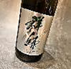 宮城クラフトジンハイボール