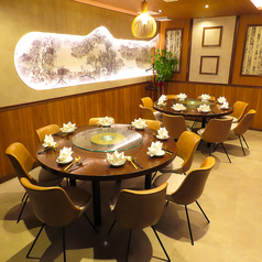 四川料理 成都特集写真1