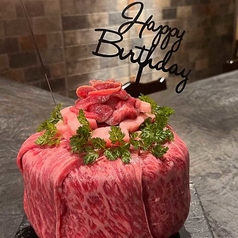 Grilled meat 玄の特集写真