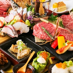 全席個室 &nbsp;九州素材 &nbsp;和食居酒屋　隠れ家　八州　ー宮崎ーのコース写真