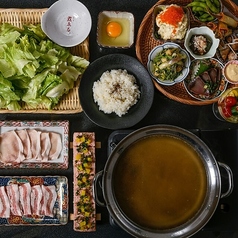 旨み処　煮ゑるの特集写真