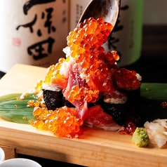 あて巻きとガンガン焼き　品川水産　港南口店の写真