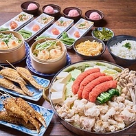 全四種の種類豊富なドリンクプランで乾杯の時間を