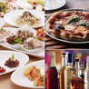 イタリアン ホルト SHIROYAMA HOTEL kagoshimaのおすすめポイント1